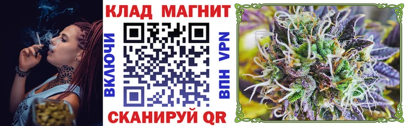 Галлюциногенные грибы Володарск