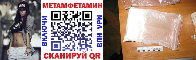 Amphetamine 98%  Володарск 