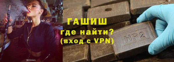 прущая мука Елабуга