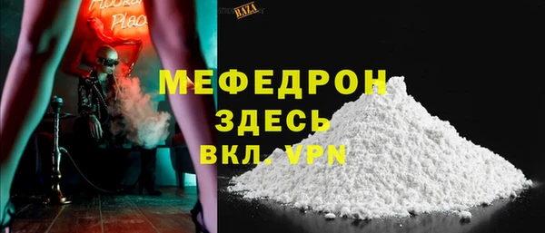 гашик Белоозёрский