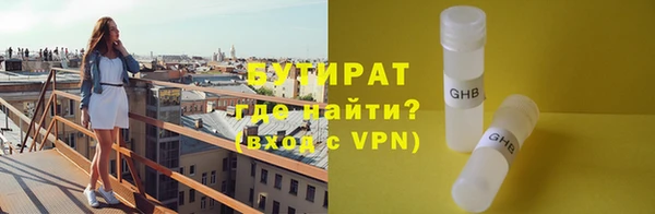 mdpv Елизово