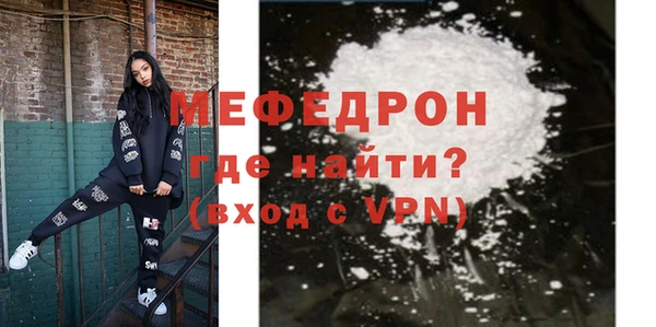 гашик Белоозёрский