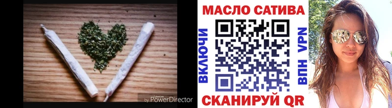Дистиллят ТГК Wax Володарск